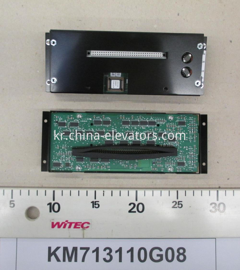 KONE Lift LCECAN Board KM713110G08